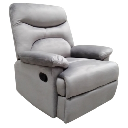 ΠΟΛΥΘΡΟΝΑ ARTELIBRE RELAX ASTER ΓΚΡΙ ΒΕΛΟΥΔΟ 80X90X99CM