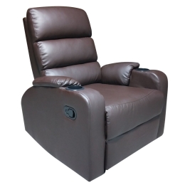ΠΟΛΥΘΡΟΝΑ ARTELIBRE RELAX HEDER ΚΑΦΕ PU 80X78X98CM