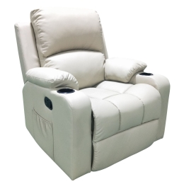 ΠΟΛΥΘΡΟΝΑ ARTELIBRE RELAX BELLADONA ΚΡΕΜ PU 91X102X112CM