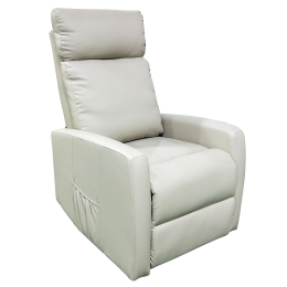 ΠΟΛΥΘΡΟΝΑ ARTELIBRE RELAX ΜΕ ΑΝΥΨΩΣΗ BLUEBELL TAUPE PU 65X92X106CM