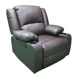 ΠΟΛΥΘΡΟΝΑ ARTELIBRE RELAX DAFODILL ΚΑΦΕ PU 90X94X102CM
