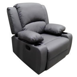 ΠΟΛΥΘΡΟΝΑ ARTELIBRE RELAX DAFODILL ΓΚΡΙ PU 90X94X102CM