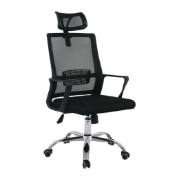 Πολυθρόνα Διευθυντή BF2030 ΕΟ531 59x59x110/119cm Black