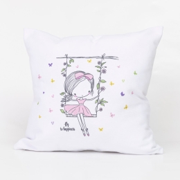 Borea Μαξιλάρι Διακοσμητικό Printed Swing 45 x 45 cm Λευκό