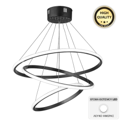 ΦΩΤΙΣΤΙΚΟ ΟΡΟΦΗΣ LED COSTNER MEGAPAP ΜΕΤΑΛΛΙΚΟ ΧΡΩΜΑ ΜΑΥΡΟ 47X47X63ΕΚ.