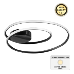 ΦΩΤΙΣΤΙΚΟ ΟΡΟΦΗΣ LED HERMANN MEGAPAP ΜΕΤΑΛΛΙΚΟ ΧΡΩΜΑ ΜΑΥΡΟ 44X44X7ΕΚ.