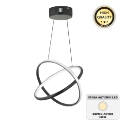ΦΩΤΙΣΤΙΚΟ ΟΡΟΦΗΣ LED PASCAL MEGAPAP ΜΕΤΑΛΛΙΚΟ ΧΡΩΜΑ ΜΑΥΡΟ 25X25X70ΕΚ.