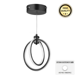 ΦΩΤΙΣΤΙΚΟ ΟΡΟΦΗΣ LED TINKLER MEGAPAP ΜΕΤΑΛΛΙΚΟ ΧΡΩΜΑ ΜΑΥΡΟ 18X21X60ΕΚ.