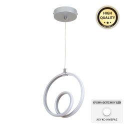 ΦΩΤΙΣΤΙΚΟ ΟΡΟΦΗΣ LED ROBERTSON MEGAPAP ΜΕΤΑΛΛΙΚΟ ΧΡΩΜΑ ΛΕΥΚΟ 30X7X77ΕΚ.