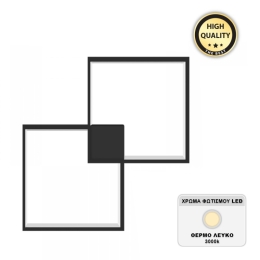ΑΠΛΙΚΑ ΤΟΙΧΟΥ LED ESTRID MEGAPAP ΜΕΤΑΛΛΙΚΗ ΧΡΩΜΑ ΜΑΥΡΟ 56X4X35ΕΚ.