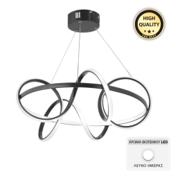 ΦΩΤΙΣΤΙΚΟ ΟΡΟΦΗΣ LED ONDE MEGAPAP ΜΕΤΑΛΛΙΚΟ ΧΡΩΜΑ ΜΑΥΡΟ Φ55X80ΕΚ.
