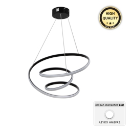 ΦΩΤΙΣΤΙΚΟ ΟΡΟΦΗΣ LED CORA MEGAPAP ΜΕΤΑΛΛΙΚΟ ΧΡΩΜΑ ΜΑΥΡΟ Φ50X70ΕΚ.