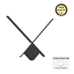 ΑΠΛΙΚΑ ΤΟΙΧΟΥ LED DIVISION MEGAPAP ΜΕΤΑΛΛΙΚΗ ΧΡΩΜΑ ΜΑΥΡΟ 40X5X40ΕΚ.