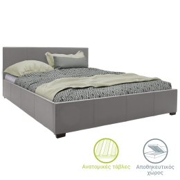 ΚΡΕΒΑΤΙ NORSE PAKOWORLD  PU ΓΚΡΙ ΜΑΤ ΜΕ ΑΠΟΘΗΚΕΥΤΙΚΟ ΧΩΡΟ 160X200ΕΚ
