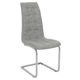 ΚΑΡΕΚΛΑ DARRELL PAKOWORLD PU ΑΝΤΙΚΕ ΓΚΡΙ-ΒΑΣΗ ΧΡΩΜΙΟΥ 42X49X106ΕΚ