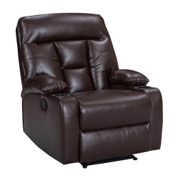 ΠΟΛΥΘΡΟΝΑ RELAX ΜΕ ΠΟΤΗΡΟΘΗΚΗ TERPSI PAKOWORLD ΚΑΦΕ PU 80X94X100ΕΚ