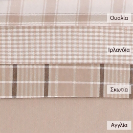 Πετσέτες Φαγητού Σετ 4τμχ. Αγγλία Μπέζ Viopros 52x52cm 100% Βαμβάκι